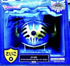 2025年最新】ドラゴンクエスト ふくびき所スペシャル さいごのの人気