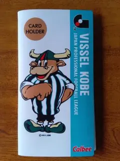 Item thumbnail for item 40e7d319-6882-486a-9d94-40a6e2933a43