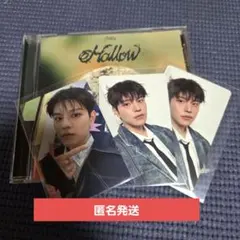 スキズ Stray Kids Hollow 封入　タワレコ トレカ スンミン