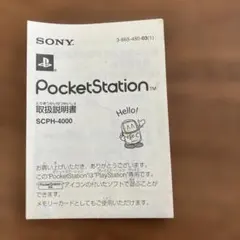 トクセナ様 リクエスト 2点 まとめ商品