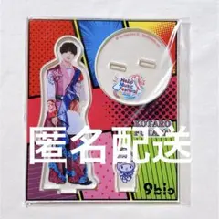 9bic/Etoneige 双葉小太郎 アクリルキーホルダー - メルカリ