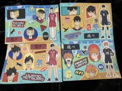 1.ハイキュー×ファミマ　コラボクリアファイルセット