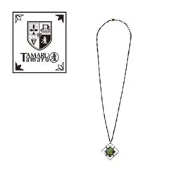 あっきー様 リクエスト 3点 まとめ商品