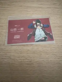 2025年最新】萬屋ヤマダの人気アイテム - メルカリ