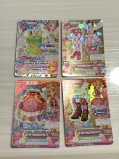 アイカツカード アイカツスターズ アイカツフレンズ プロモ まとめ売り