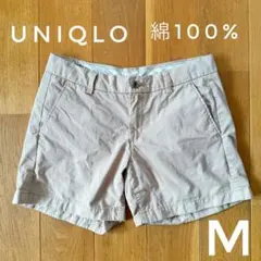【UNIQLO】ユニクロ　綿100% ショートパンツ M