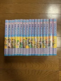 ジョジョの奇妙な冒険 ストーンオーシャン 全17巻セット 荒木飛呂彦