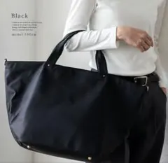 【定価：13200円】本革ハンドル2wayビッグナイロントートバッグ