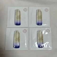 バイタルパーフェクション UL ファーミング　デーエマルジョン 1.5ml×4袋