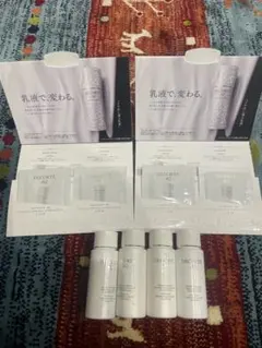 コスメデコルテ　AQ アブソリュート　乳液　化粧水