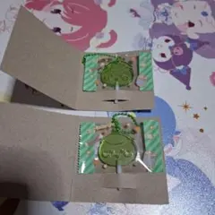 ちいかわ キャンディーチャームズグミ くりまんじゅう 2個セット