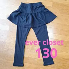 ポケットなしスカッツ春秋