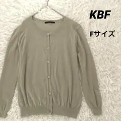 【KBF】長袖カーディガン　くすみグリーン　フリーサイズ　薄手　綿100%のサムネイル