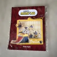 ミニオンズ キングボブ シェイカーキーホルダー