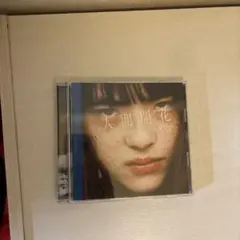 RADWIMPS 人間開花　CD