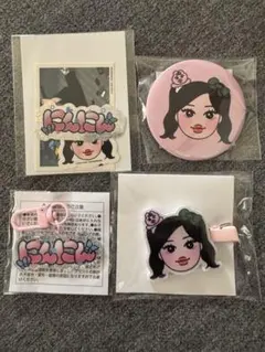 aespa ニンニン えすぱ×おぱんちゅうさぎ セット