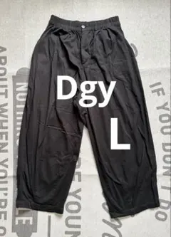 ｄｇｙ カジュアル 黒パンツ L