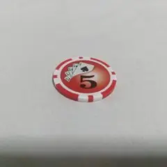 ゴルフ カジノチップ風 ゴルフマーカー5図柄 3