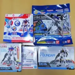 ガンプラ RX-78F00 ストライクガンダム Vガンダム オプション他セット