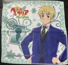 学園ヘタリア マイクロファイバータオル イギリス