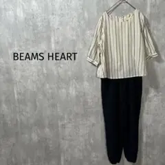【ビームスハート】オールインワン　ストライプブラウス　ジョガーパンツ　白ネイビーのサムネイル