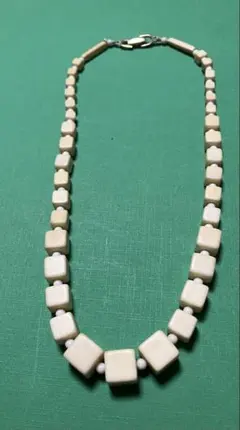 Item thumbnail for item 1e059adf-ac66-412d-995d-8eb8f85696d3