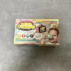 Item thumbnail for item 03897f97-fc7b-4b67-8e39-c89d2cecc5a2