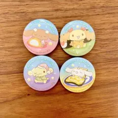 シナモロール くら寿司 缶バッジ 4点セット