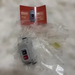 Item thumbnail for item 4d1652dd-bfd3-4be6-be13-d7f2c3856b21