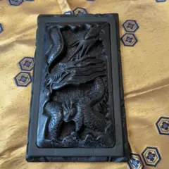 2026年最新】硯 彫刻 龍の人気アイテム - メルカリ