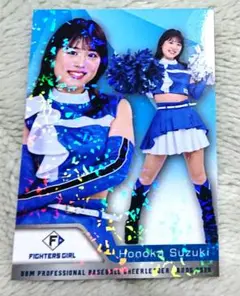 チアリーダー ファイターズガール 鈴木穂乃花 パラレル カード bbm チア