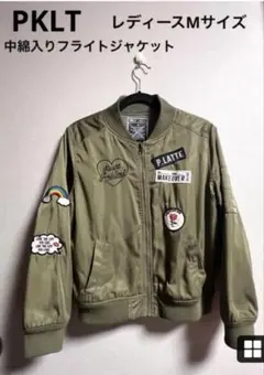 ☆PKLT☆フライトジャケット　中綿入りMA-1ジャケット　レディースMメンズS