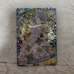 アイプリ える インフルブルームあじさいホワイト