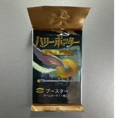 ハリーポッター カードゲーム クィディッチカップ ブースター 未開封 1