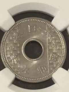 タイ 1941年 BE2484 10サタン 穴銭 ラーマ8世 第二次世界大戦期 タイ 1941年 BE2484 10サタン 穴銭 ラーマ8世 第二次世界大戦期 - メルカリ