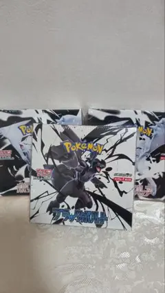 ★新品未開封シュリンク付き★ホワイトフレア・ブラックボルト3BOX