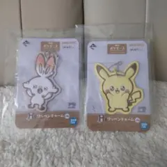 ポケピース ワッペンチャーム ヒバニー、ピカチュウ セット