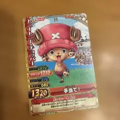 2026年最新】ワンピースベリーマッチダブルの人気アイテム - メルカリ