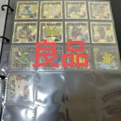 2026年最新】ポケモン 最強シール烈伝の人気アイテム - メルカリ