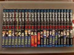 鬼滅の刃 シュリンク付き 全巻セット未読 - メルカリ