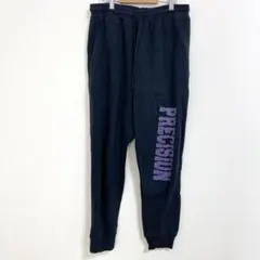 ジョガーパンツ スウェットパンツ カジュアル 部屋着 ルームウェア ブラック