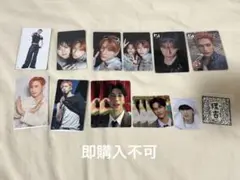 INI 池崎理人 トレカ カプトイ