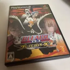 PS2 BLEACH ブレイド・バトラーズ2nd
