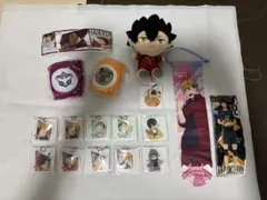 ハイキュー!! グッズセット アクリルキーホルダー ぬい リストバンド