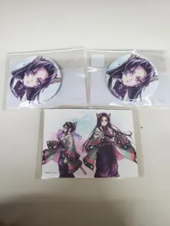 胡蝶カナエ　繋ぐ　鬼滅の刃 WEBSHOPくじ44mm 缶バッジステッカー