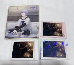 プロセカ 青柳冬弥 まとめ売り 色紙