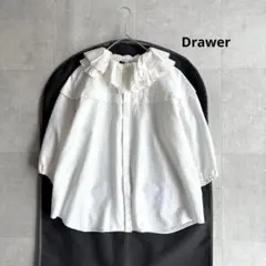 美品 ドゥロワー スタンドカラー ギャザーブラウス ホワイト Drawer 