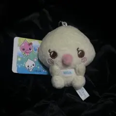 しずくちゃん ベビーマスコットキーチェーン みるみるちゃん プライズ