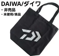 Item thumbnail for item f2922fab-1ca6-4381-bc6a-f3fd0e000223