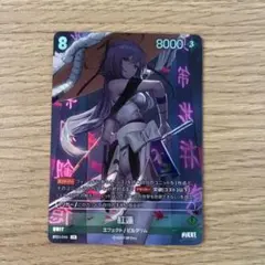 2026年最新】nikke ヴァイスシュヴァルツ 紅蓮の人気アイテム - メルカリ